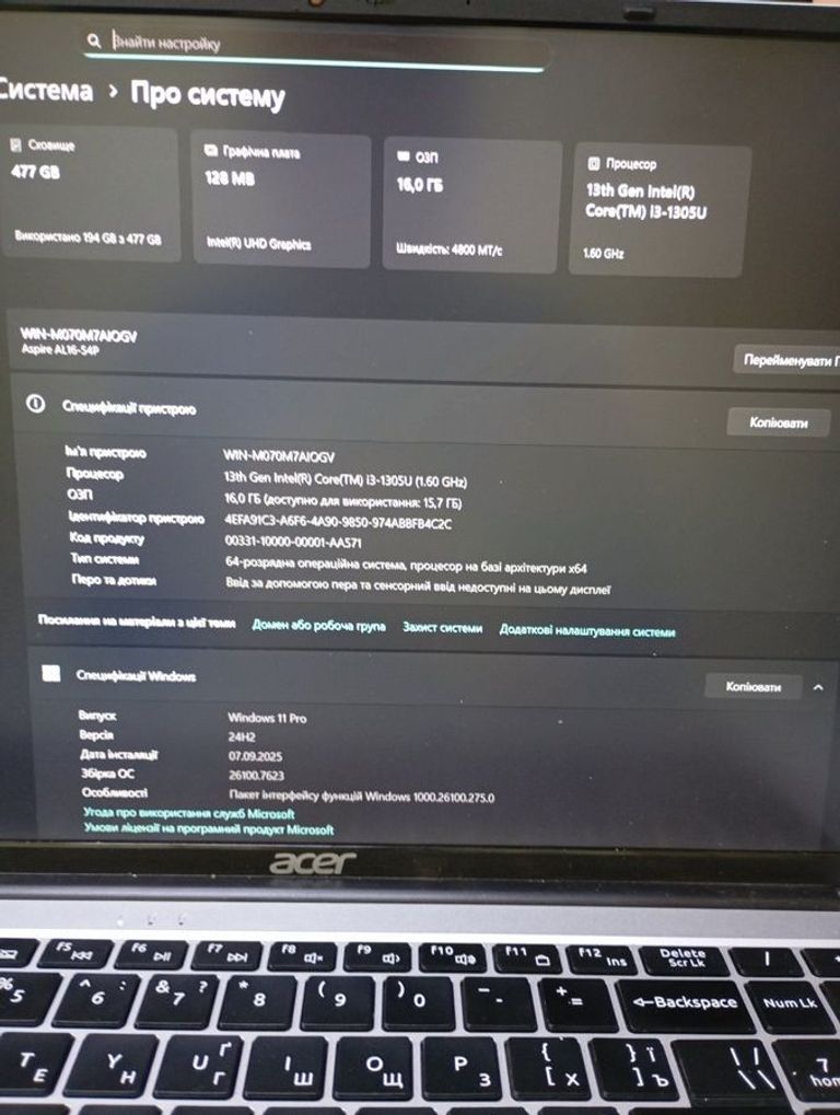 Acer 15/core i3-1305u ddr5/16gb ddr5/hdd *відсутній/ssd 480 gb/*інтегрована Код:01-200875666. Изображение 9