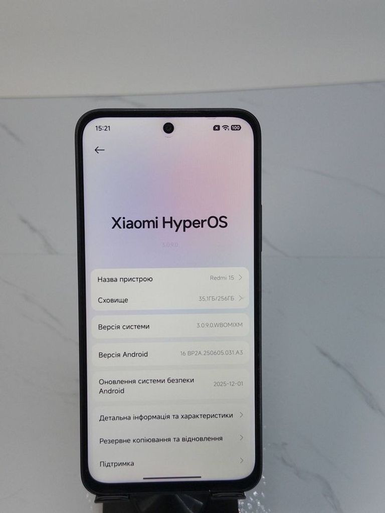 Оголошення Xiaomi redmi 15 4g 8/256gb Б/У