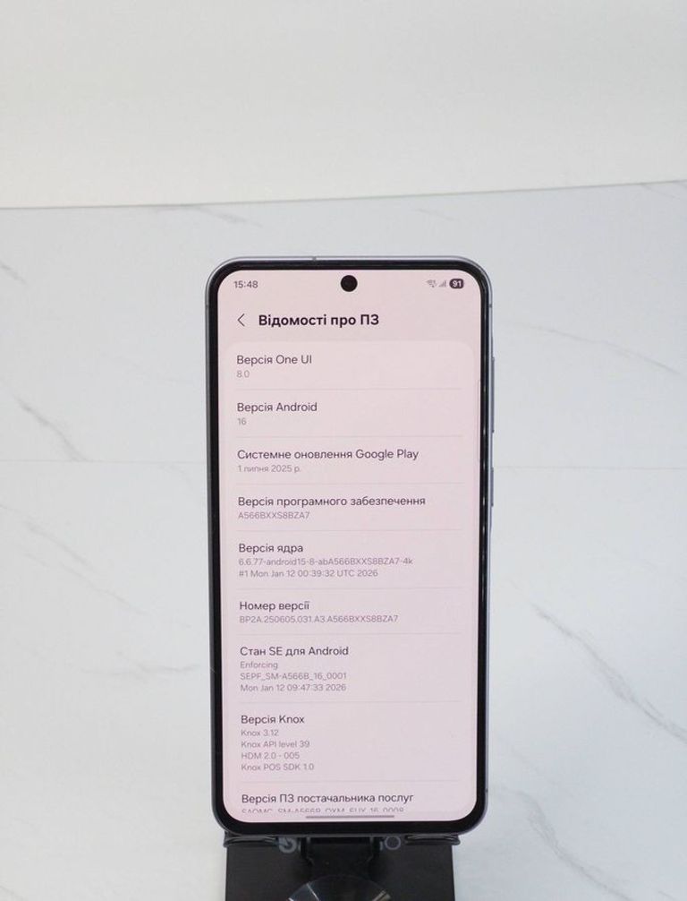 Дешево Samsung galaxy a56 5g 8/256gb з ломбарду