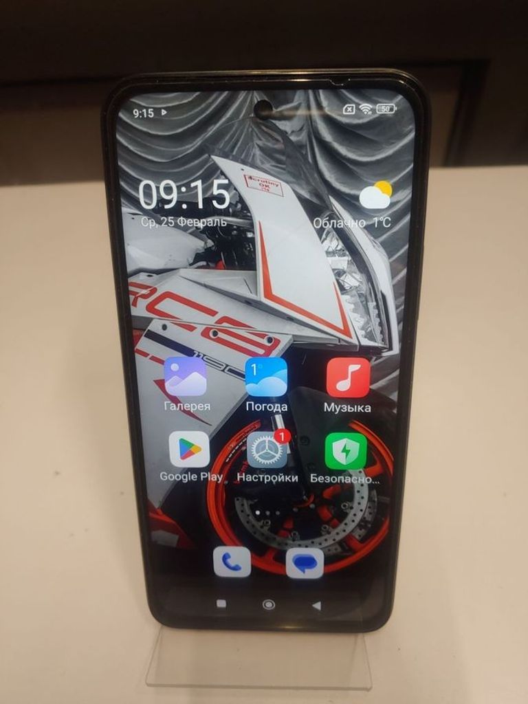 Дешево Xiaomi redmi 15 4g 8/256gb з ломбарду