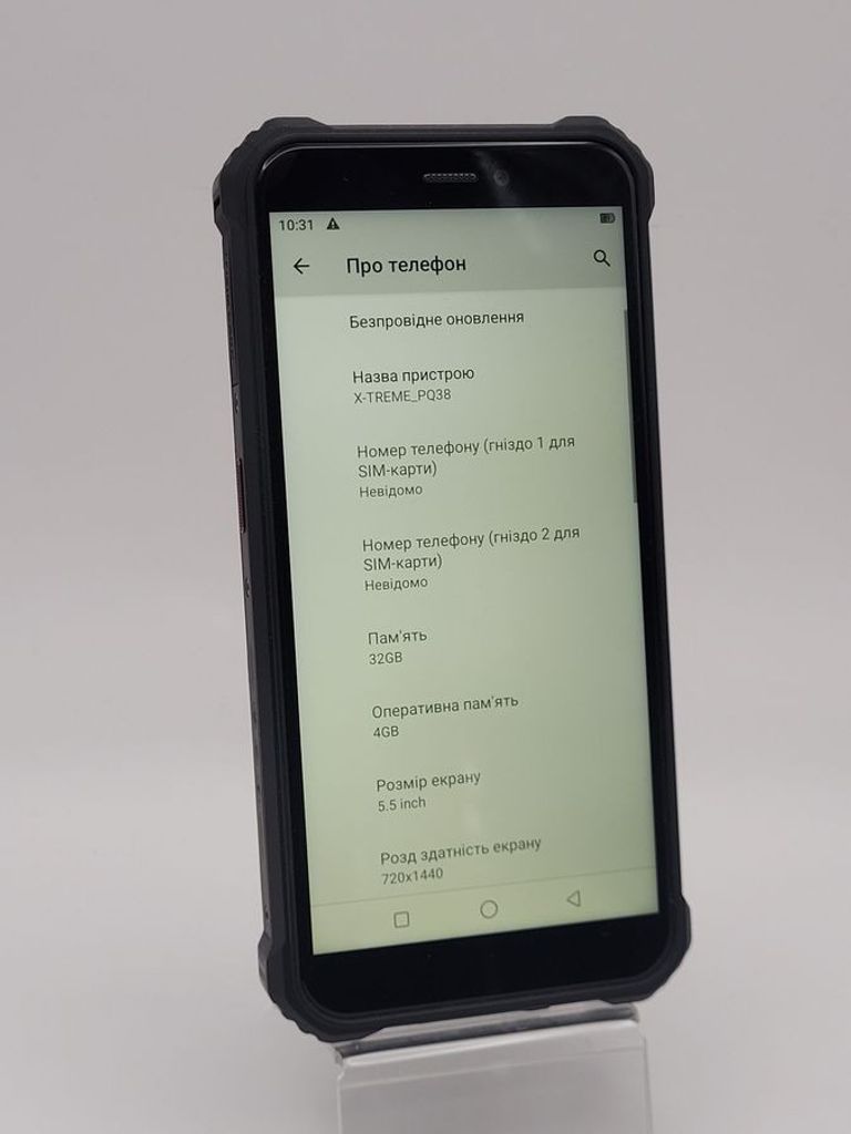 Объявление Sigma x-treme pq38 Б/У