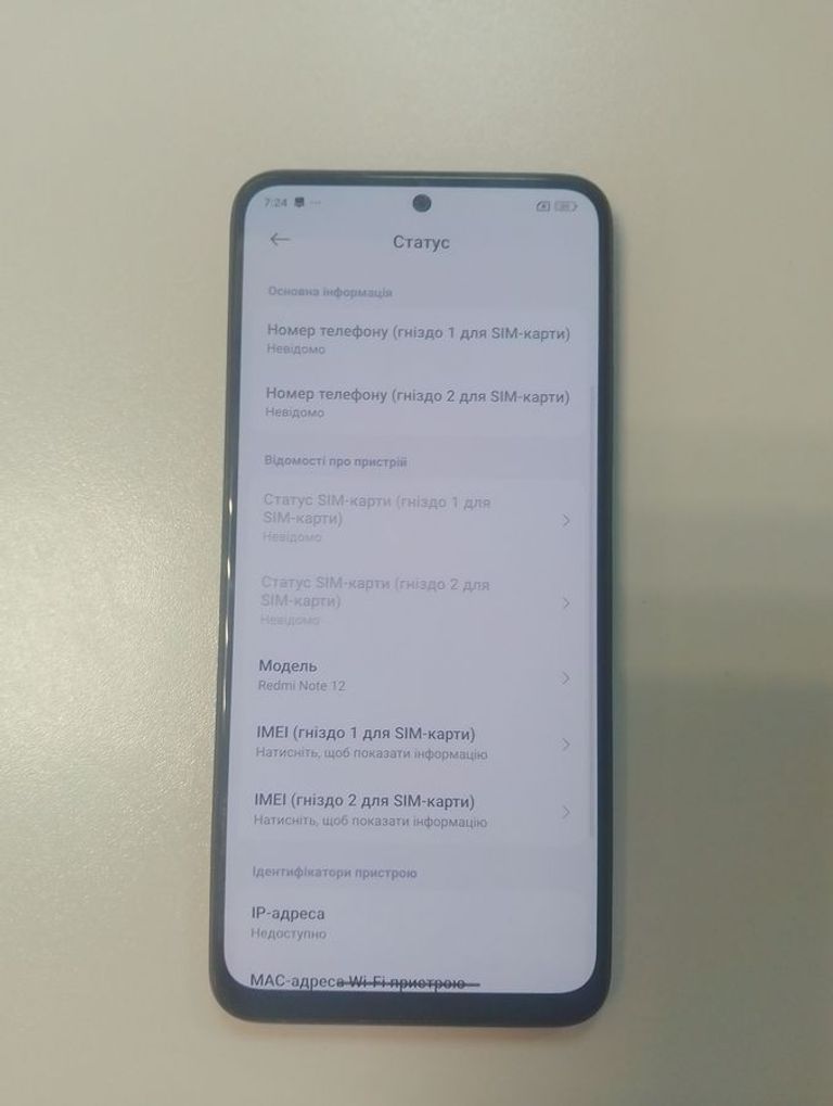 Xiaomi redmi note 12 8/128gb Код:01-200884098. Зображення 5