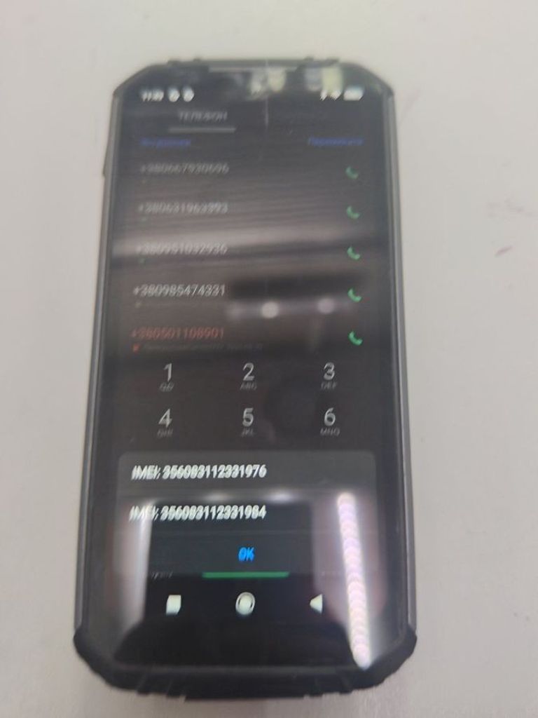 Дешево Oukitel WP6 6/128GB Black з ломбарду