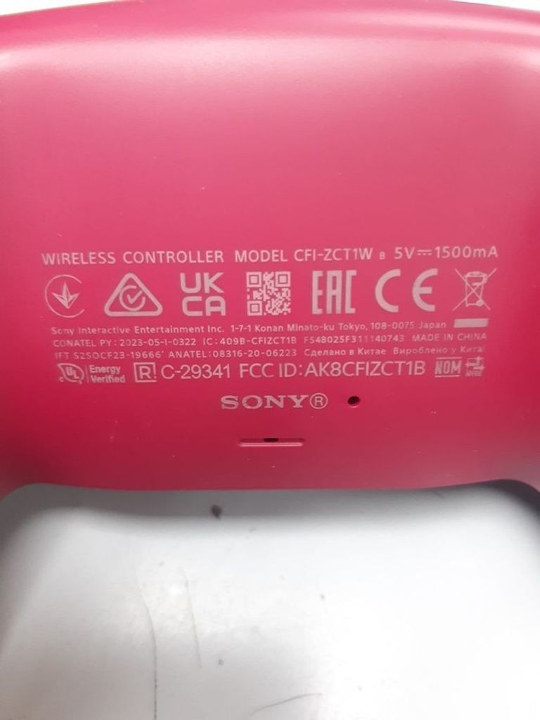 Дешиво Sony DualSense Black с ломбарда