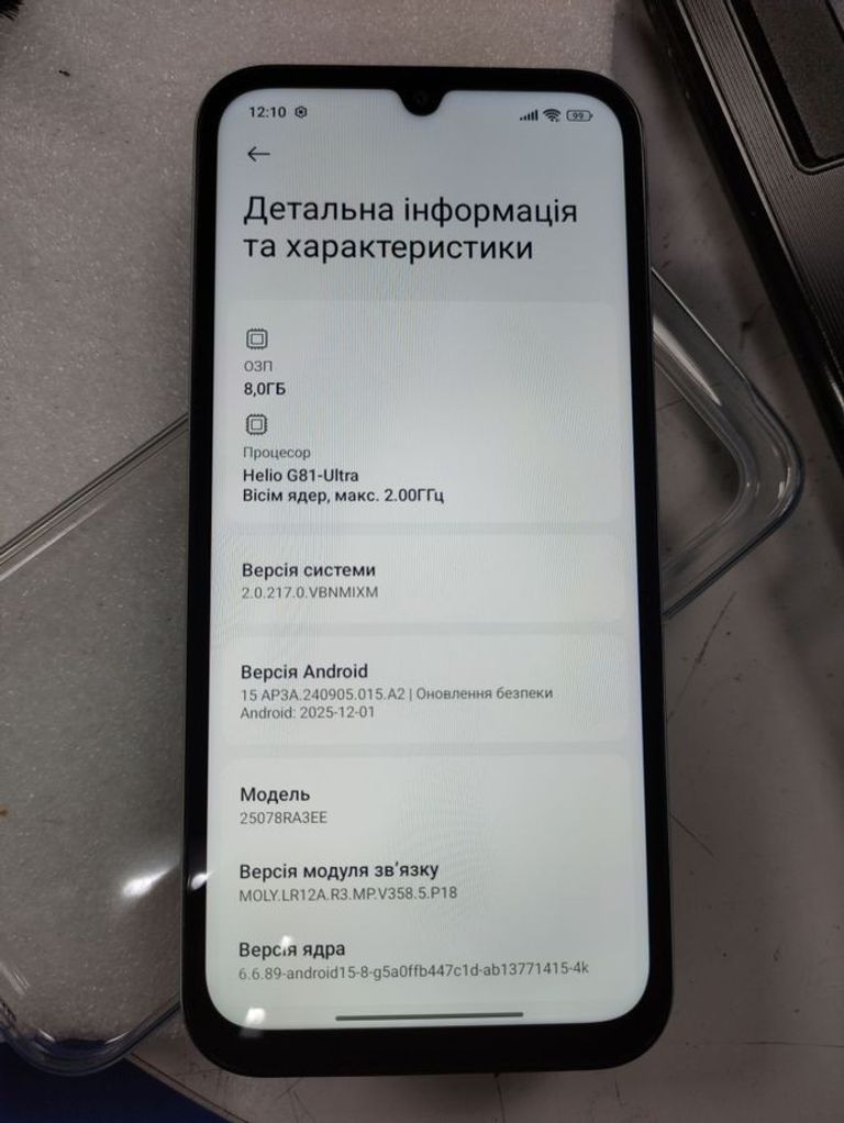 Дешево Xiaomi redmi 15c 4g 8/256gb з ломбарду