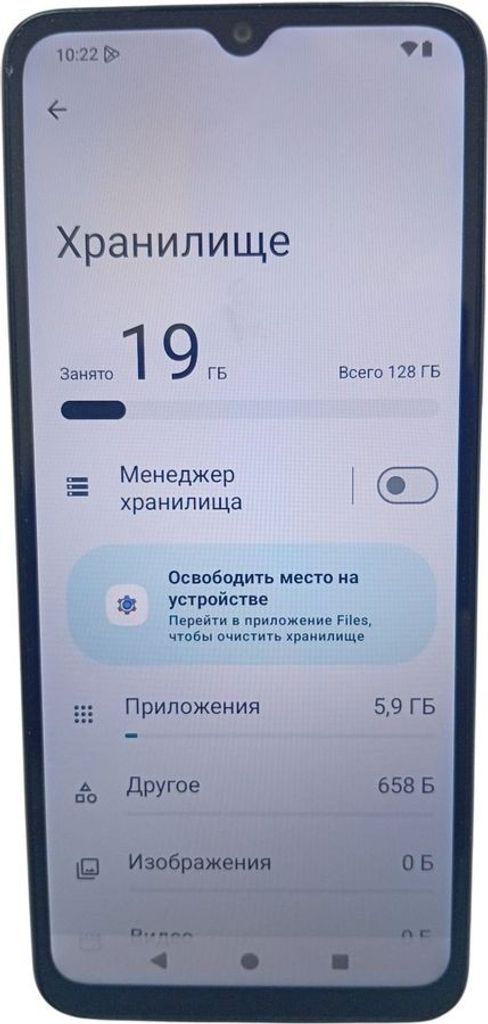 Дешиво Xiaomi redmi a3 4/128gb с ломбарда