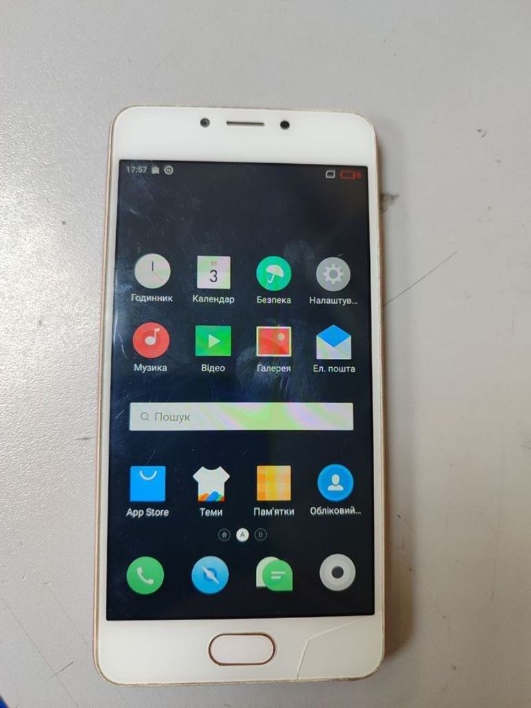 Купити Meizu m5c 16gb Б/У