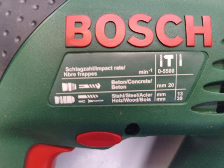 Распродажа Bosch pbh 2000 sre, продавец Техноскарб