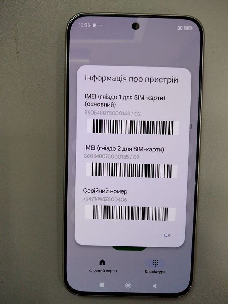 Xiaomi Redmi Note 15 Pro 5G 8/256GB Glacier Blue Код:01-200888785. Изображение 6