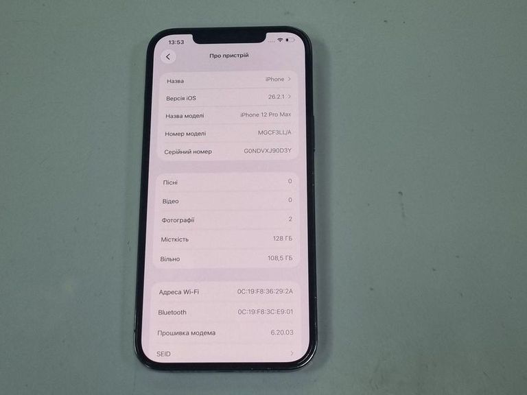 Apple iphone 12 pro max 128gb Код:01-200889910. Изображение 7