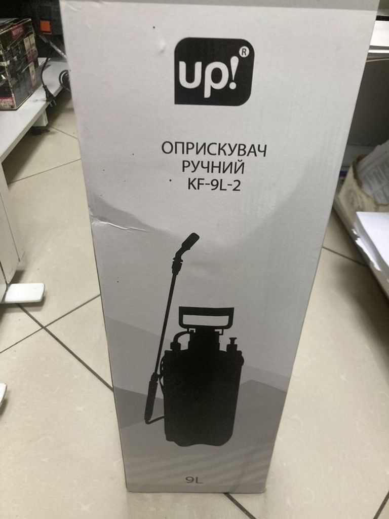 Объявление Up! KF-9L-2 Б/У
