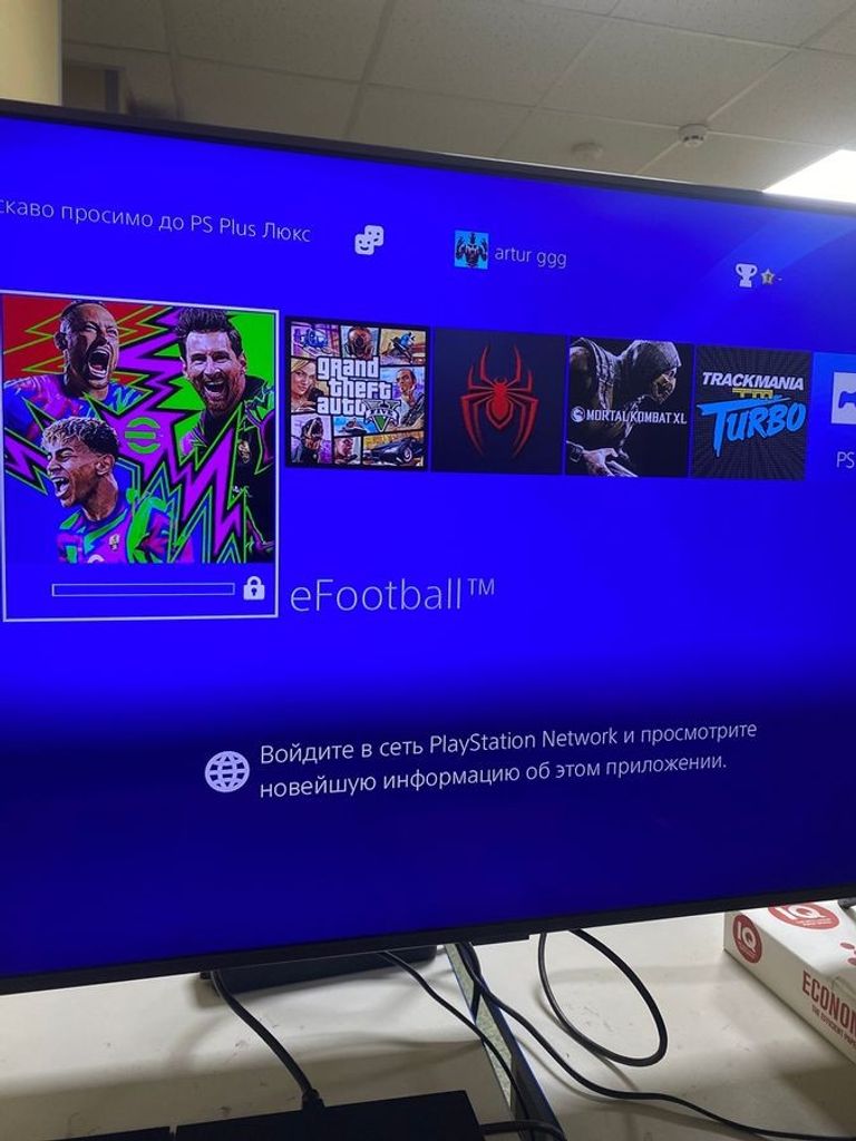 Sony playstation 4 500gb Код:01-200843560. Зображення 7