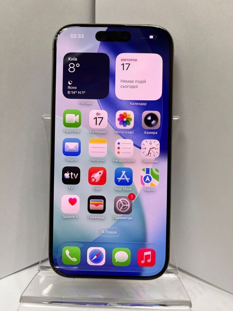 Розпродаж Apple iphone 16 pro 256gb, продавець Техноскарб