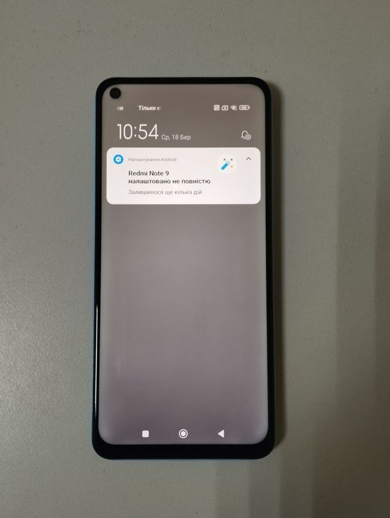 Розпродаж Xiaomi Redmi Note 9 4/128GB Blue (no NFC), продавець Техноскарб