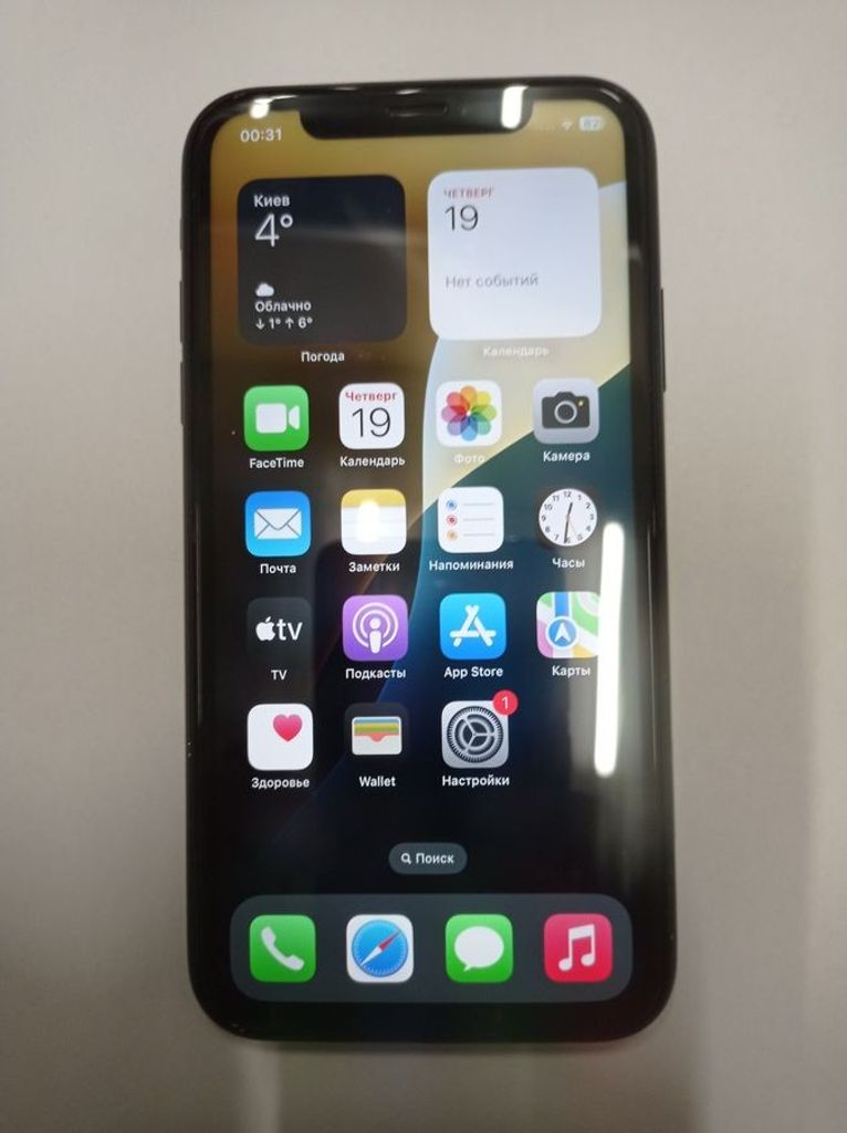 Купити Apple iphone xr 128gb Б/У