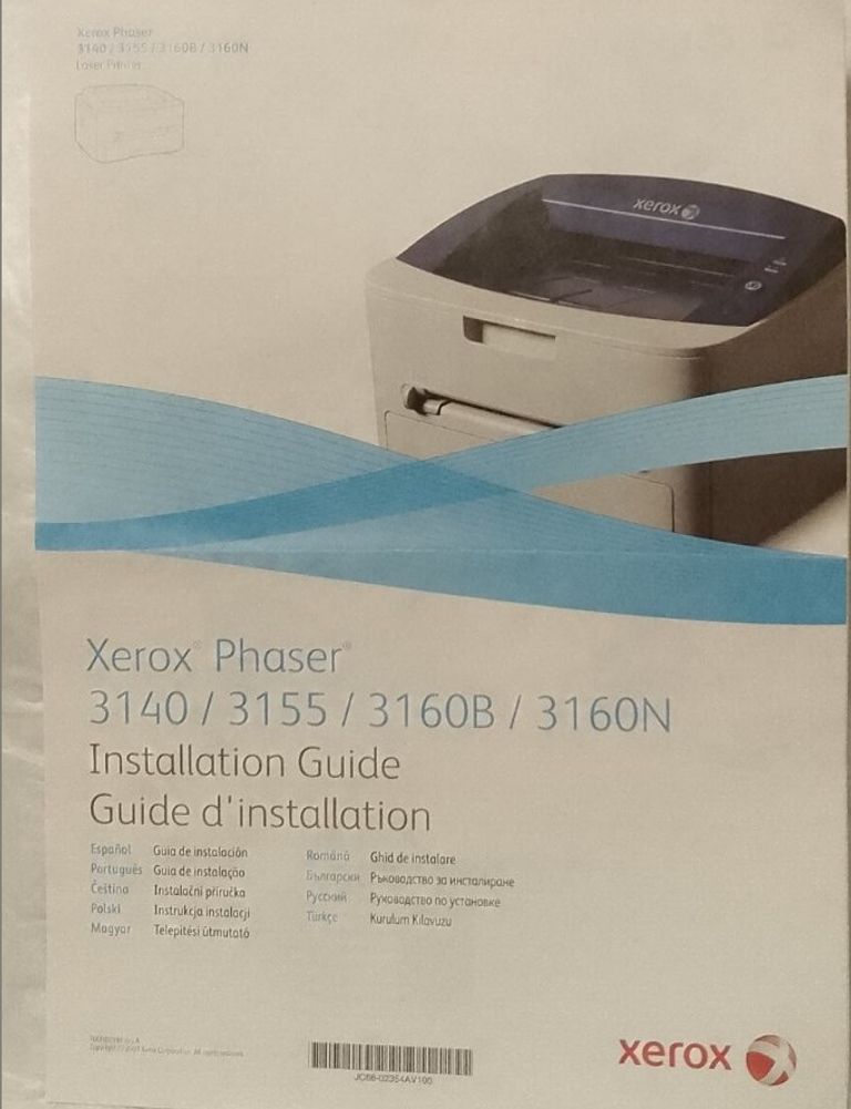 Дешево Принтер б/в лазерний ч/б Xerox Phaser 3140 з ломбарду