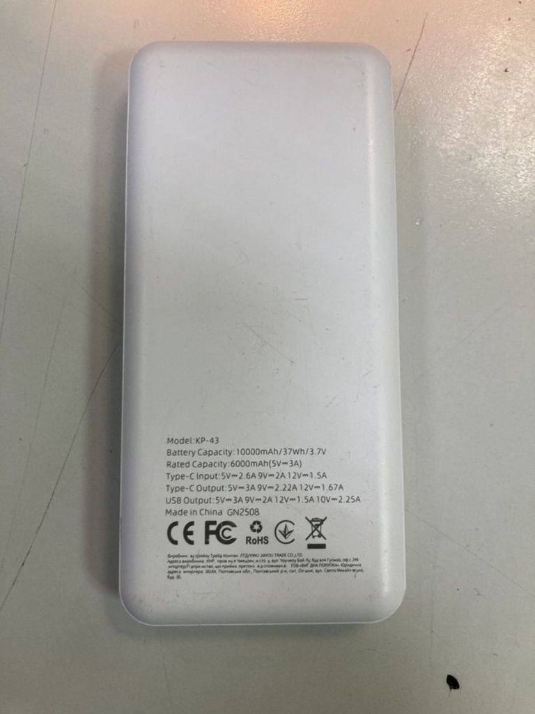 Объявление Klgo kp-43 10000mah 22.5w Б/У