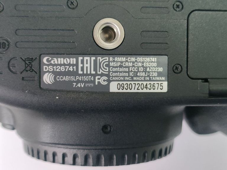 Canon eos 2000d / ef-s 18-55mm f/3.5-5.6 is ii Код:01-200907855. Зображення 6