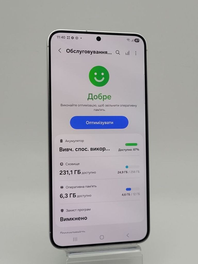 Дешиво Samsung galaxy s24+ 12/256gb с ломбарда