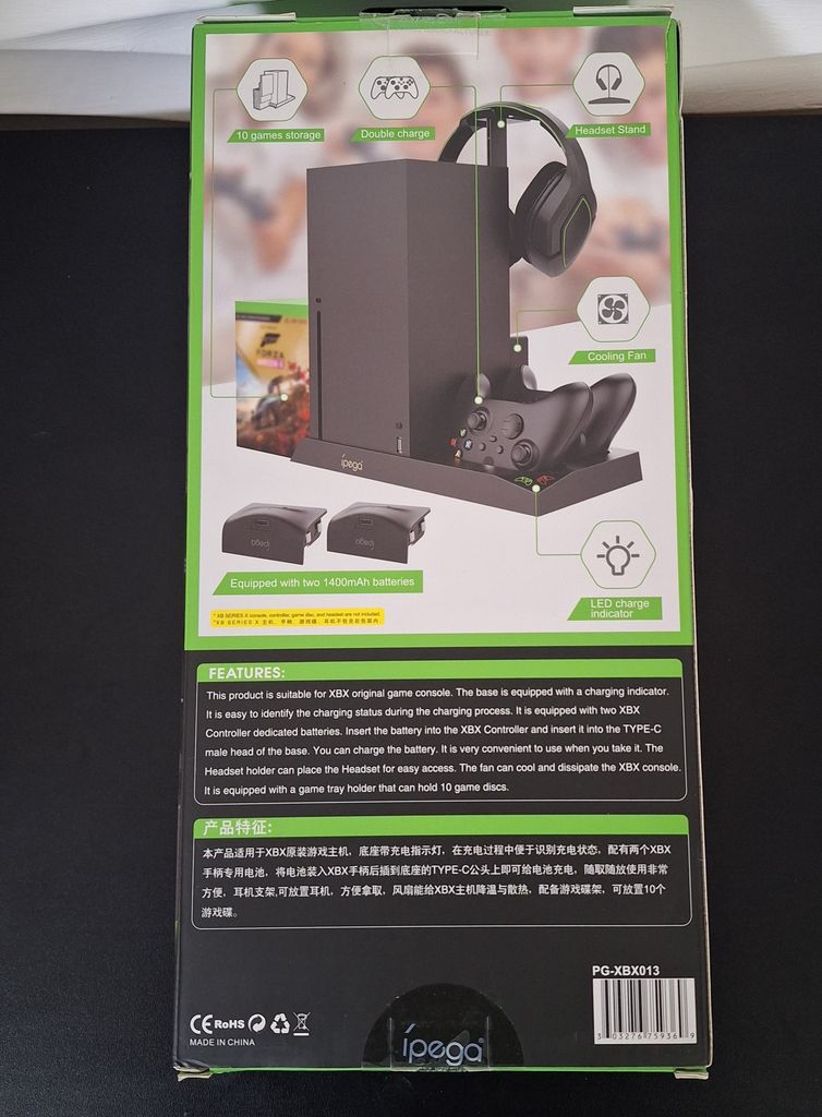 Xbox Series X Код:null. Изображение 6