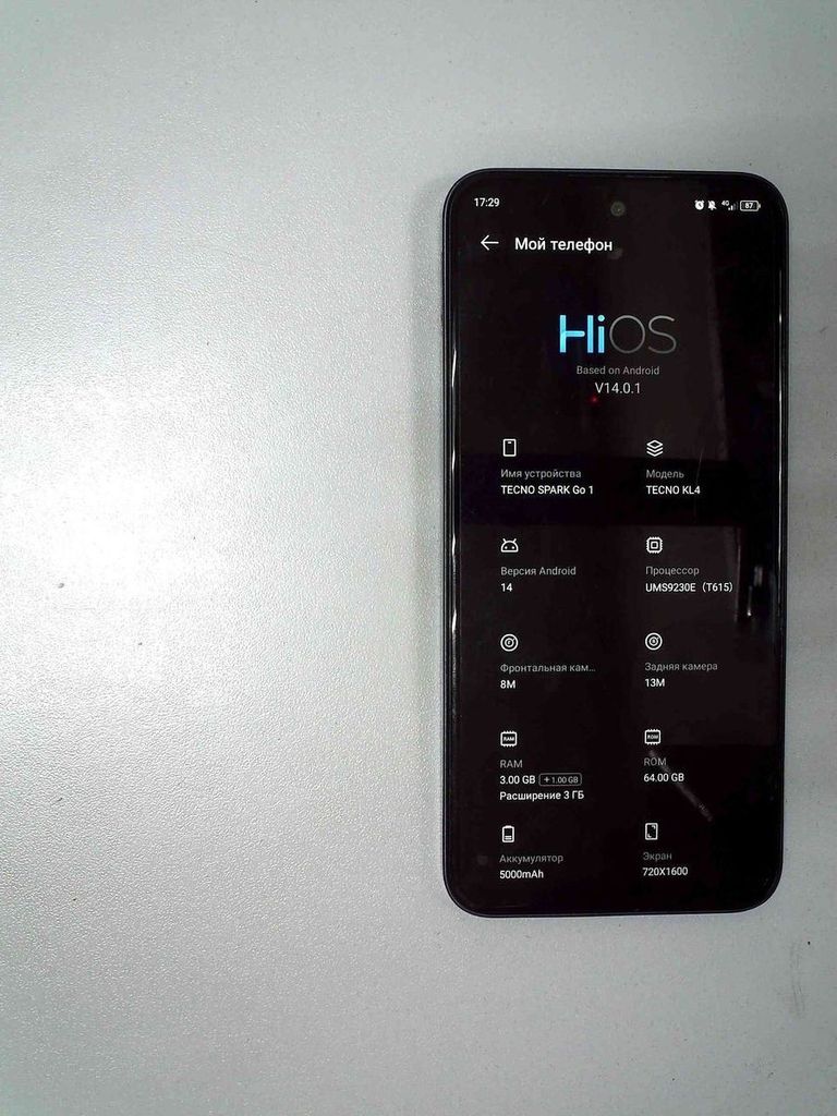 Оголошення Tecno spark go 1 kl4 3/64gb Б/У