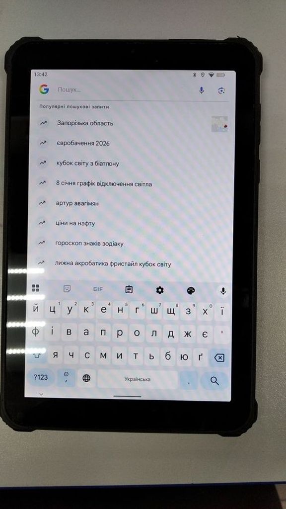 Оголошення Oukitel RT3 4/64GB Black Б/У