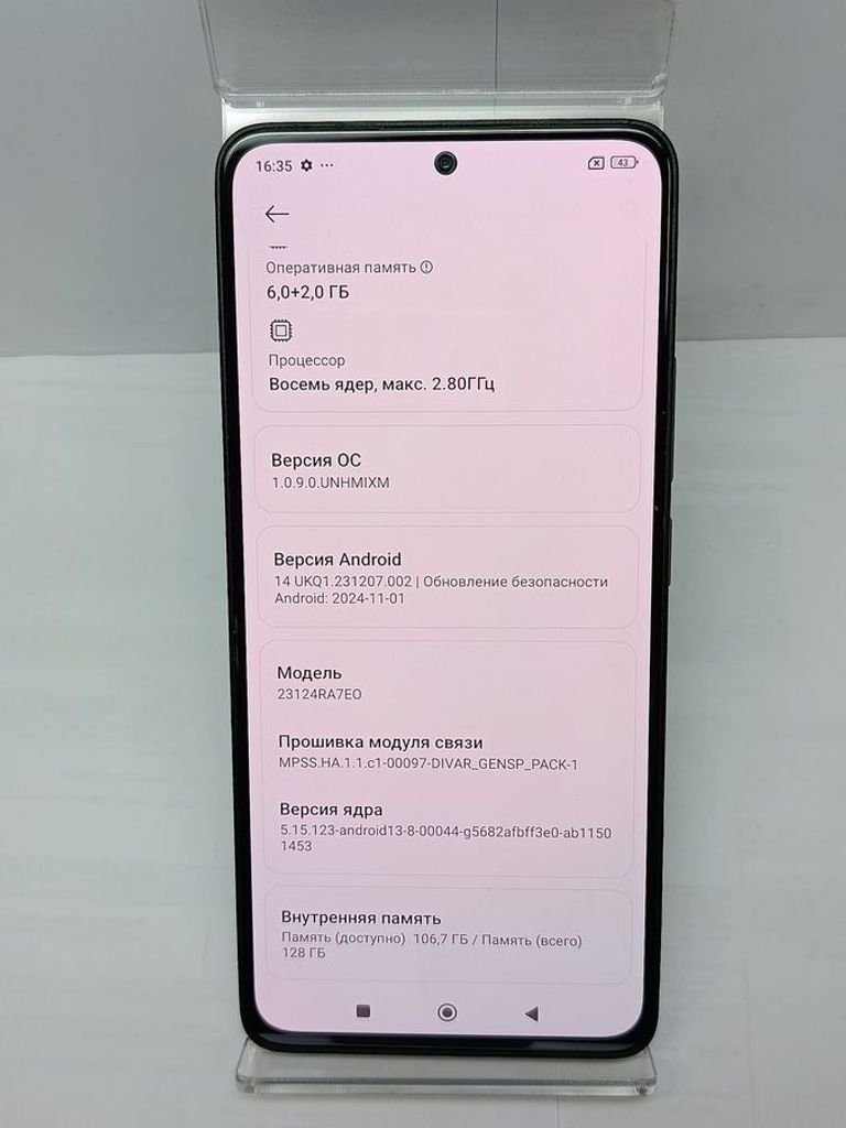 Дешево Xiaomi redmi note 13 4g 6/128gb з ломбарду