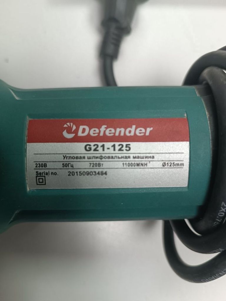 Купити Defender g21-125 Б/У