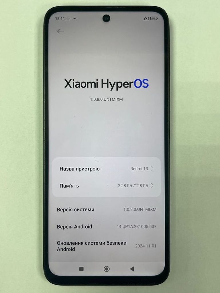 Розпродаж Xiaomi Redmi 13 6/128GB Blue, продавець Техноскарб