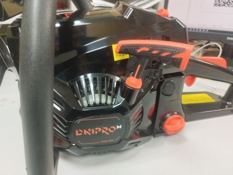 Дешево Dnipro-M dsg-45h з ломбарду