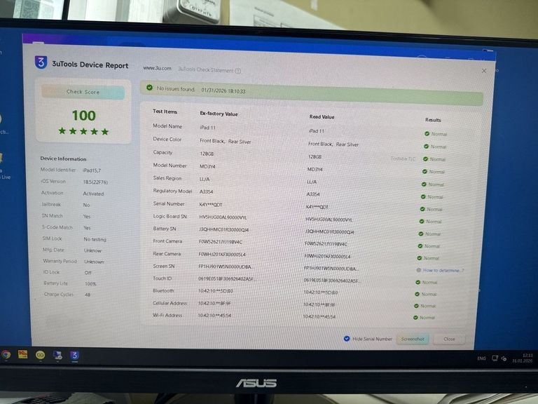 Розпродаж Apple ipad 2025 wi-fi 128gb, продавець Техноскарб