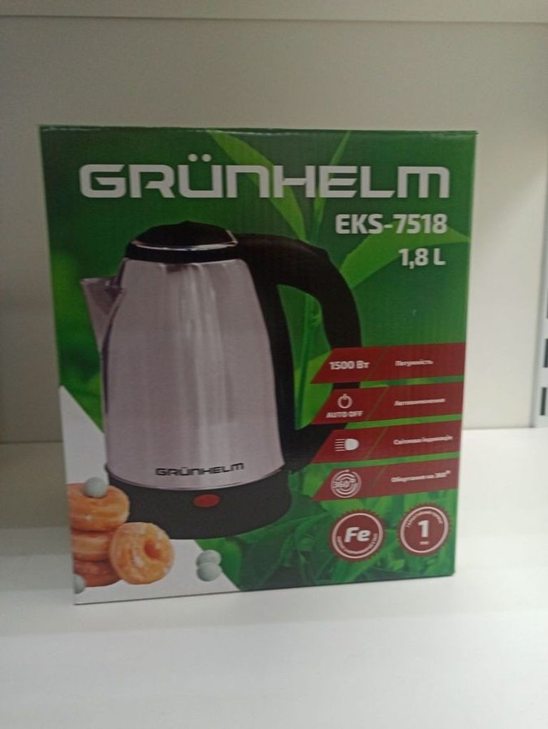 Grunhelm eks 7518 Код:16-000274094. Изображение 6
