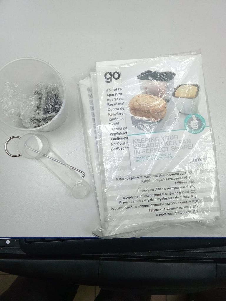 Объявление Gorenje BM1210BK Б/У