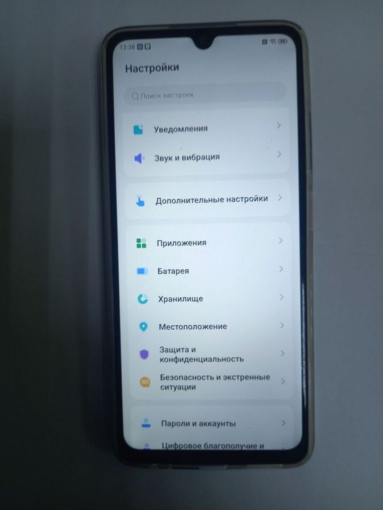 Zte Nubia V70 Max 6/128GB Gray Код:01-200910330. Зображення 5