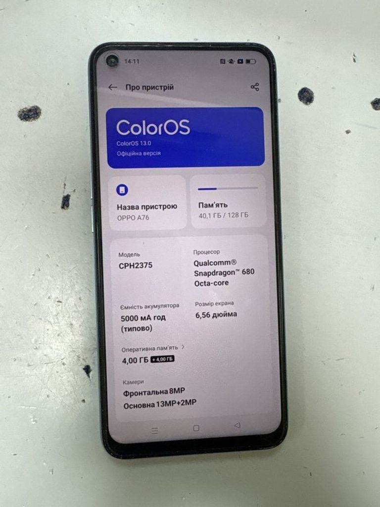 Купити Oppo a76 4/128gb Б/У