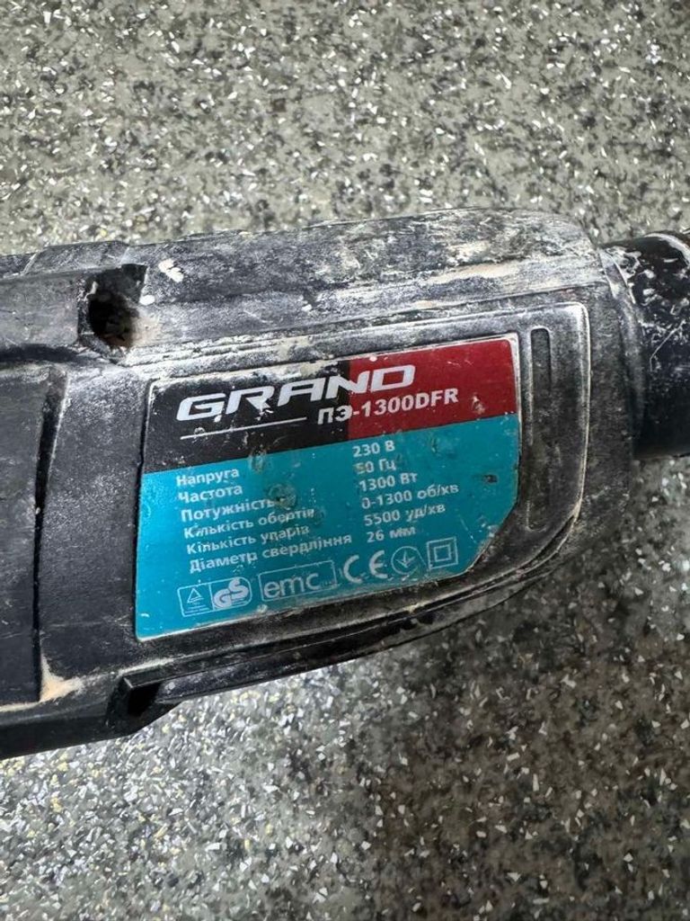 Оголошення Grand ПЭ-1300 DFR Б/У
