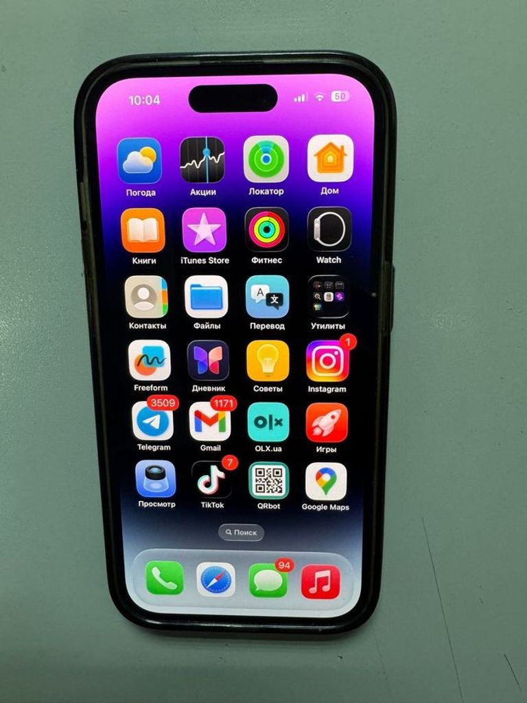 Купити Apple iphone 14 pro 128gb Б/У