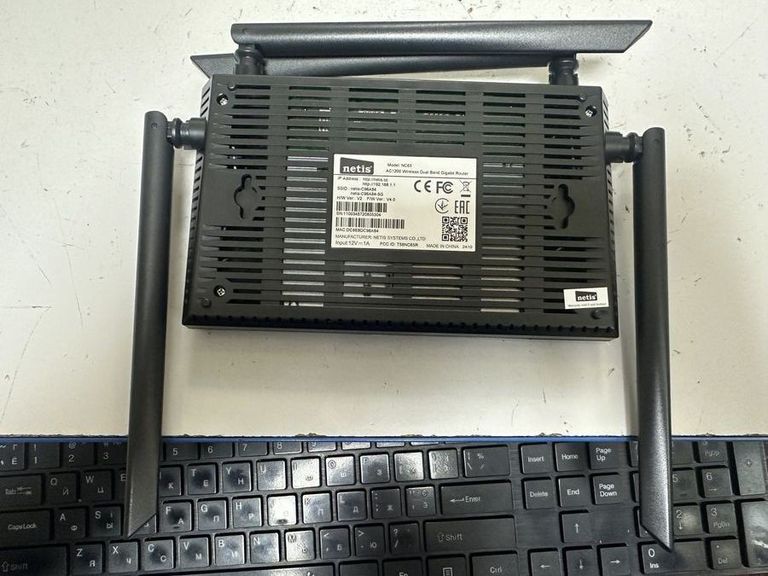 Распродажа Netis systems NC65, продавец Техноскарб