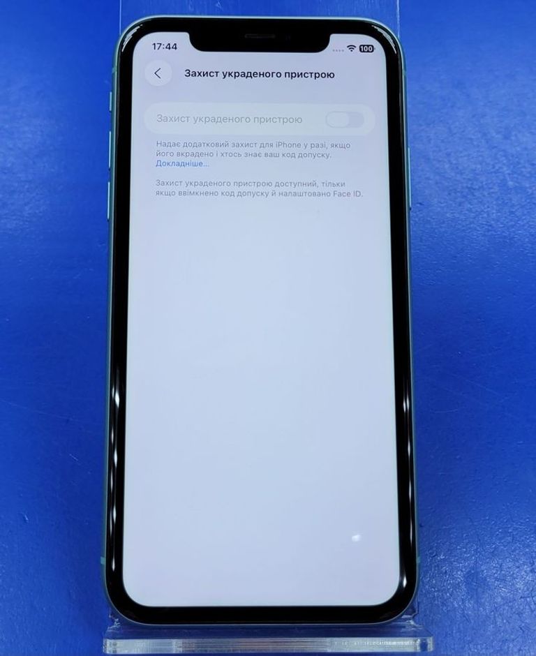Розпродаж Apple iphone 11 64gb, продавець Техноскарб