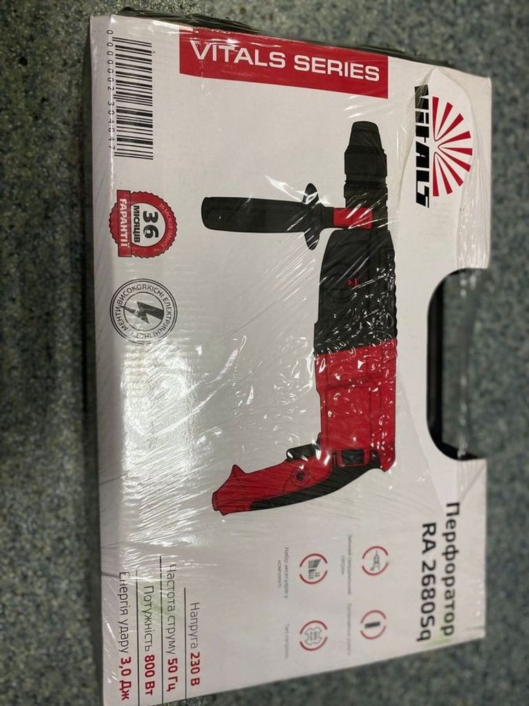 Оголошення Vitals Ra 2680Sq (230484) Б/У