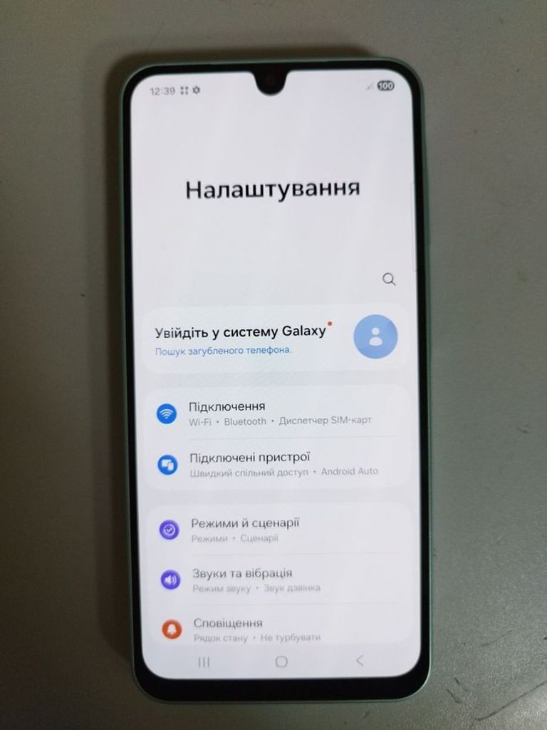 Оголошення Samsung galaxy a26 5g 6/128gb Б/У