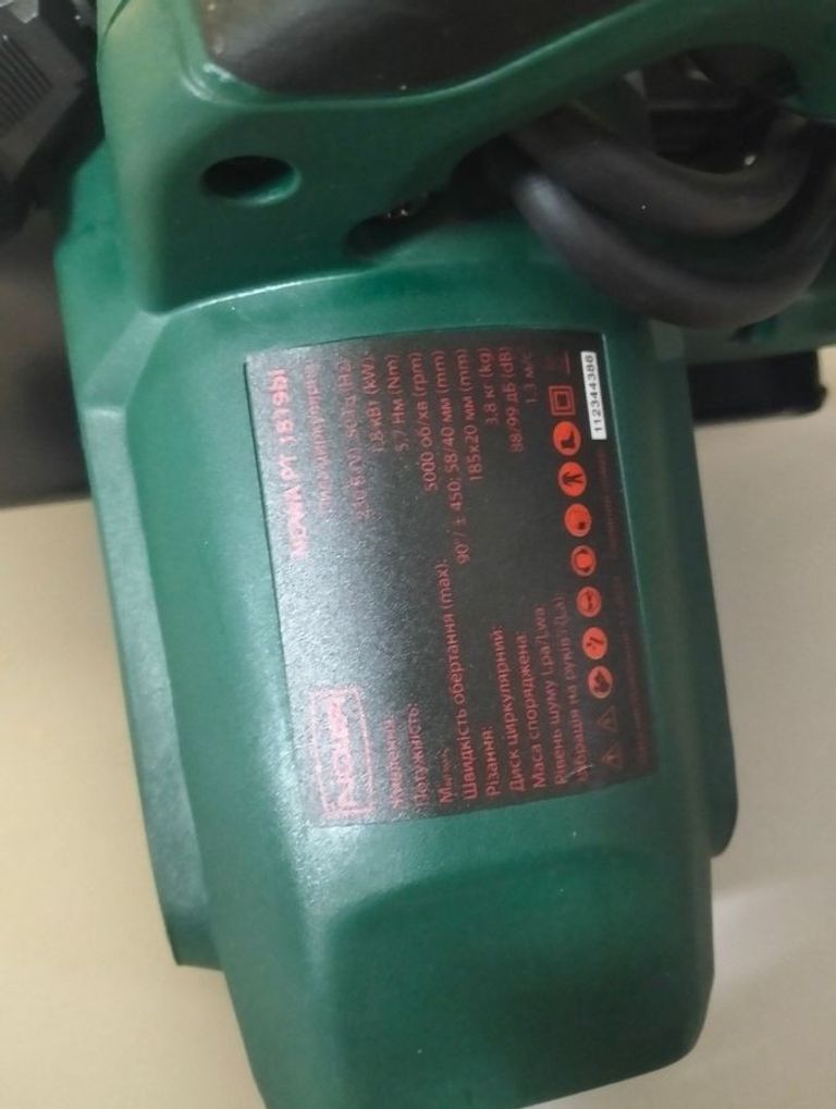 Распродажа Nowa PT 1819bl, продавец Техноскарб