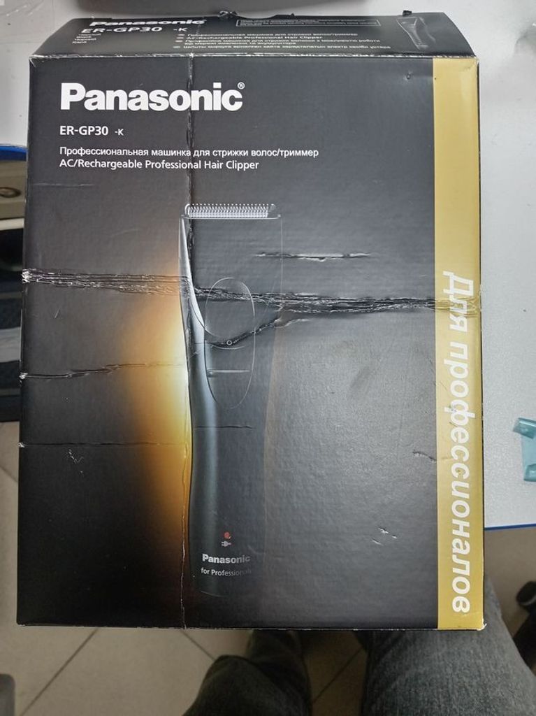 Дешево Panasonic ER-GP30-K520 з ломбарду