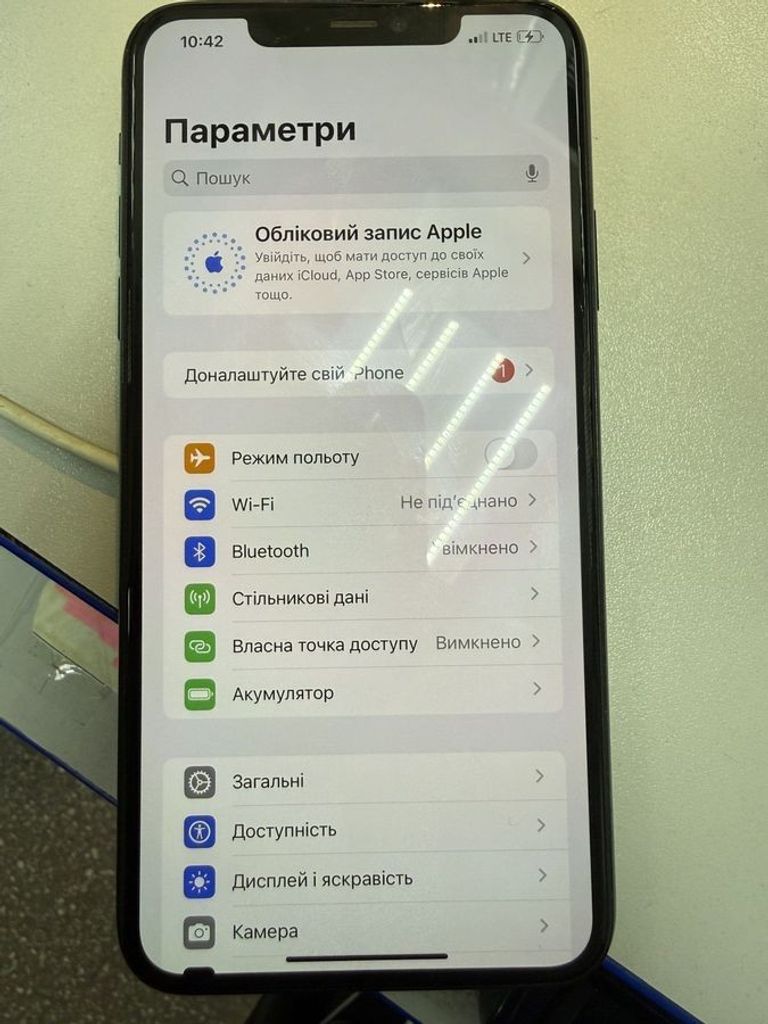 Дешево Apple iphone 11 pro max 64gb з ломбарду