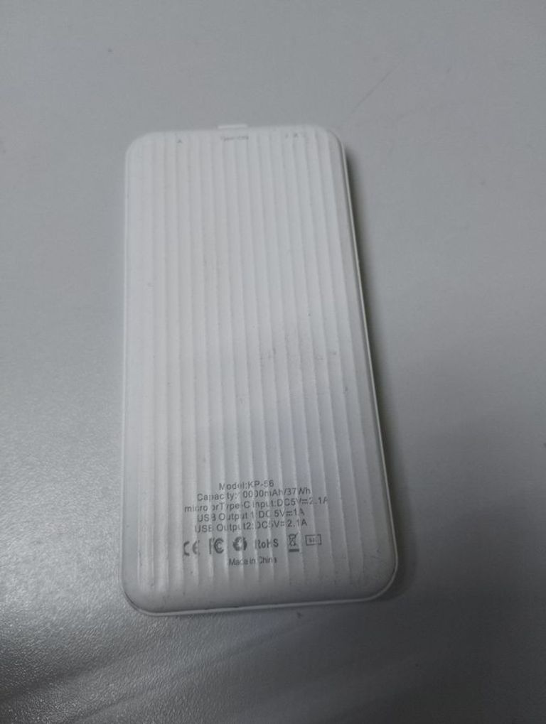 Купить Без Виробника kp-56 10000mah Б/У