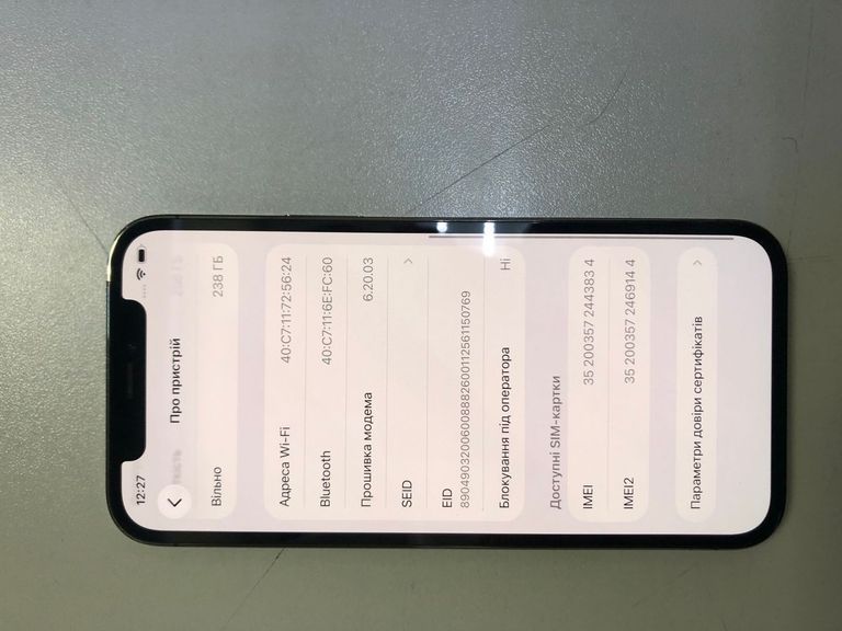 Apple iphone 12 pro 256gb Код:01-200919594. Зображення 10