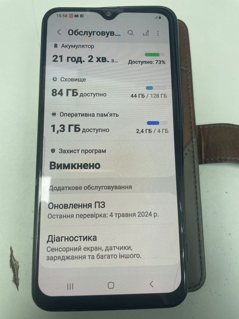 Объявление Samsung galaxy a30s 4/128gb Б/У