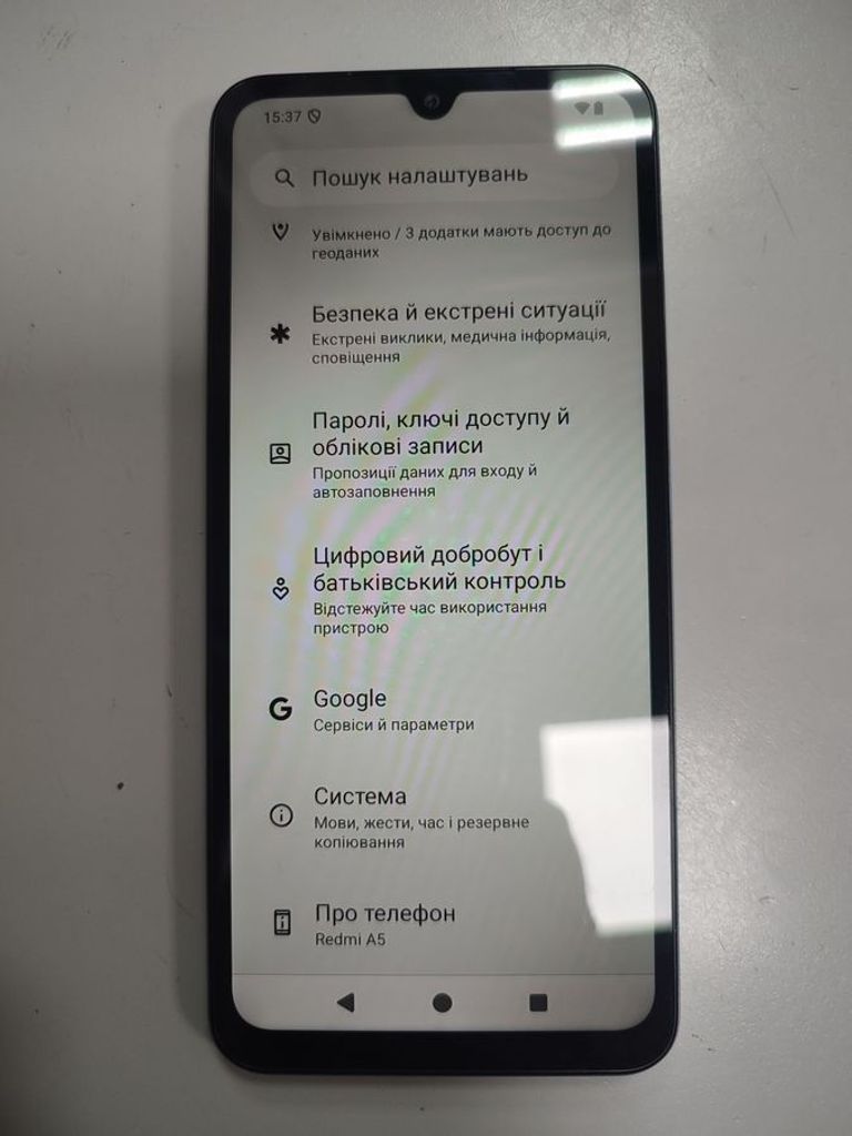 Дешиво Xiaomi redmi a5 4/128gb с ломбарда