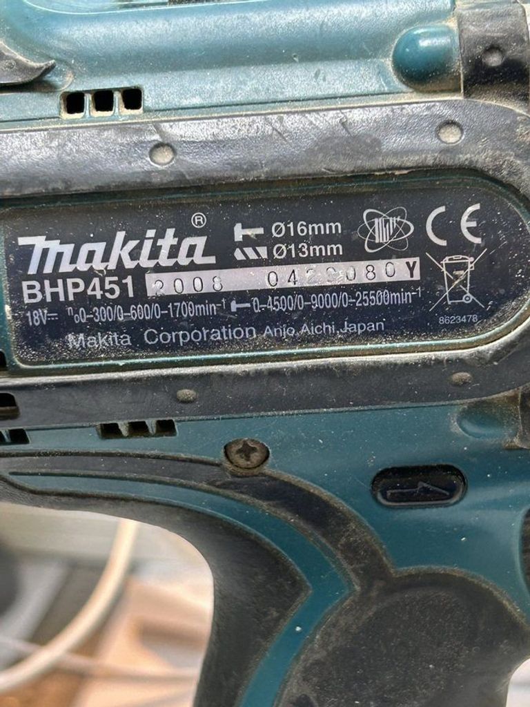 Дешево Makita BHP451Z з ломбарду