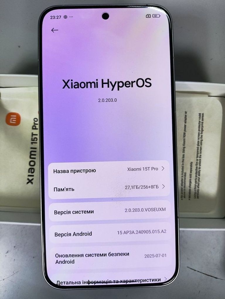 Дешево Xiaomi 15T Pro 12/256GB Titan Gray з ломбарду